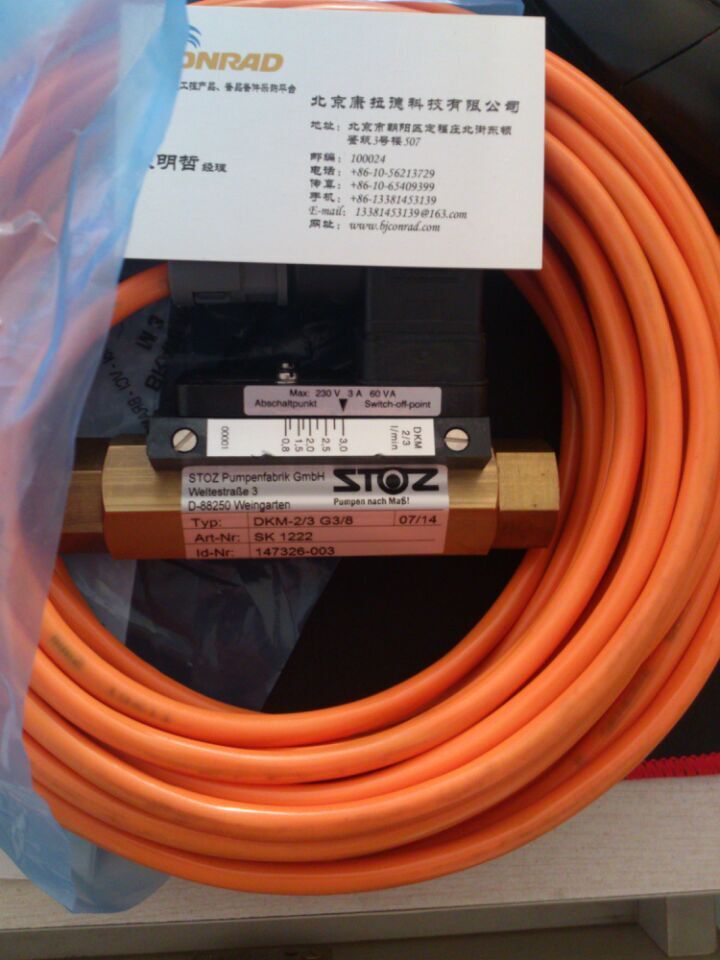 STOZ流量計(jì) RVM/U-2/3 G3/8PUMPENFABRI