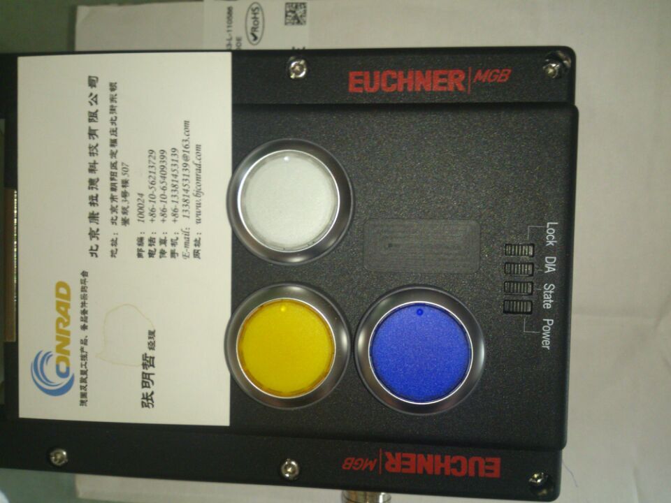 EUCHNER MGB-L1-APA-AA6A1-S3-L-110