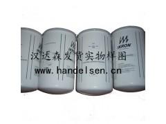 TEADIT 2005-FDA 耐高溫密封材質(zhì) SG4L pro篩選發(fā)生器