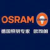 德國(guó) OSRAM 燈具64628貨號(hào) 光電產(chǎn)品  緊湊型熒光燈