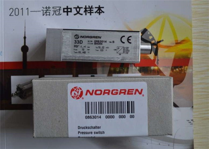 NORGREN/諾冠 0863014 電子壓力開關(guān)