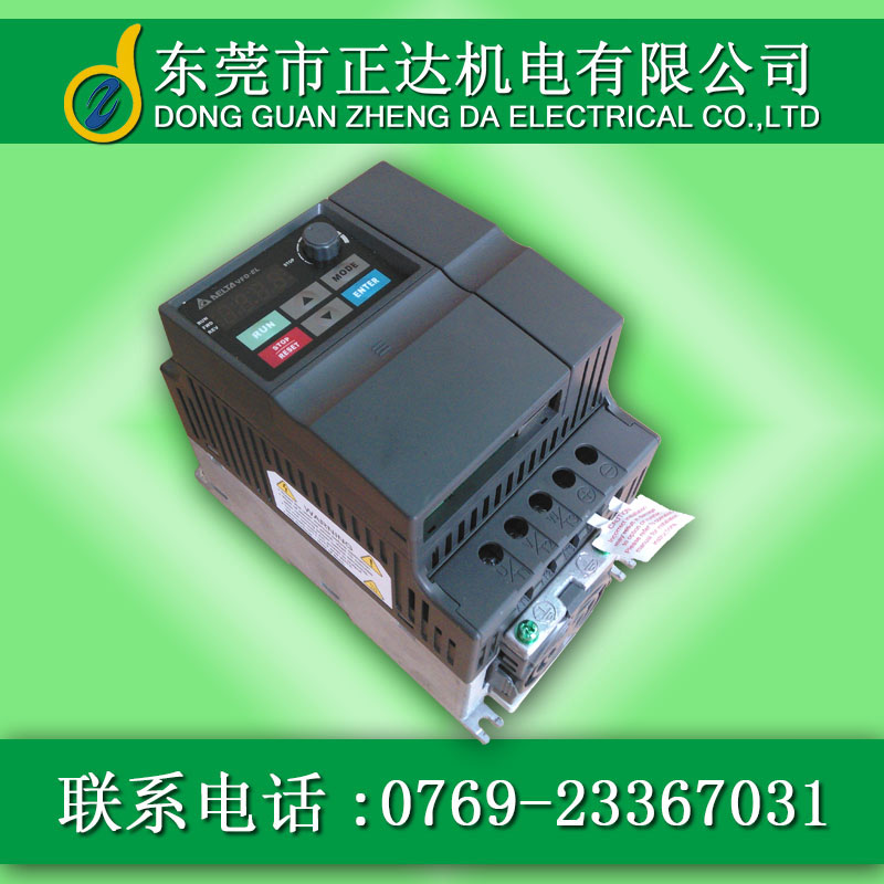 臺達(dá)變頻器：VFD-EL系列 多功能/迷你型