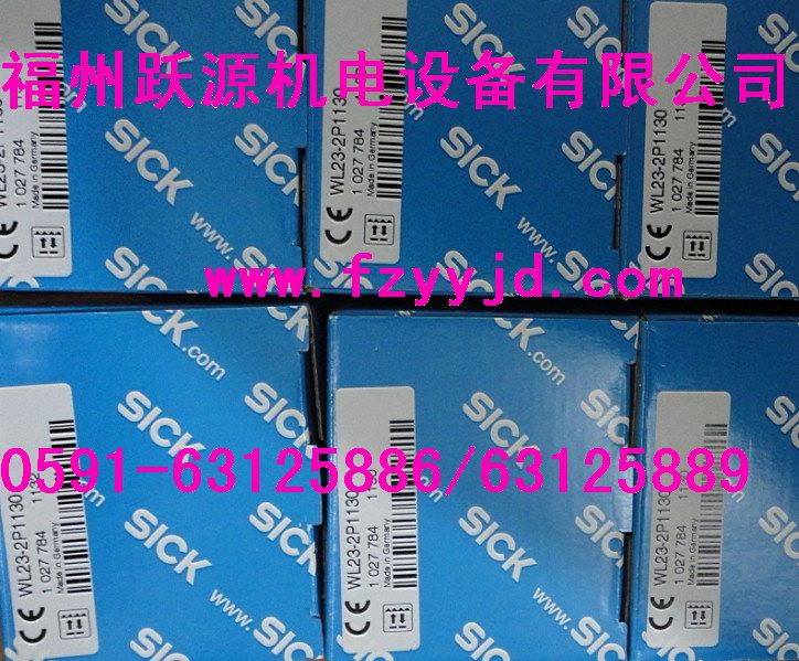 CLV480-1010 sick現(xiàn)貨