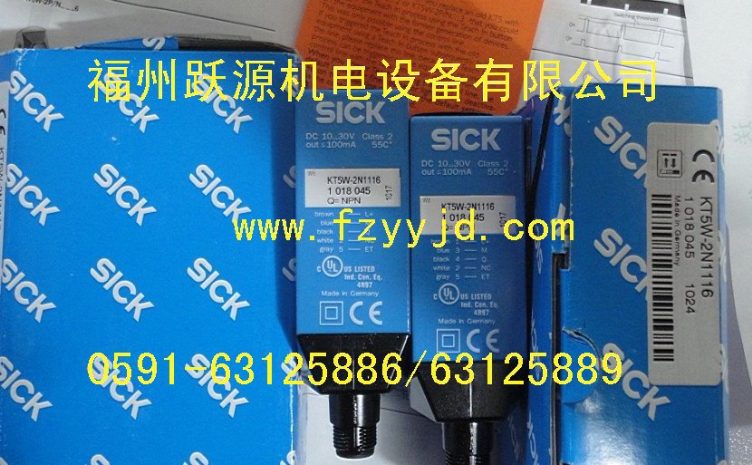 CLV480-0010 sick現(xiàn)貨