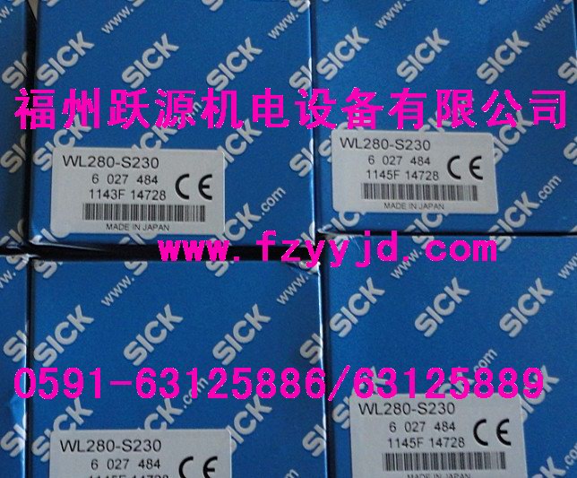 1024068 CLV480-1011 sick現(xiàn)貨