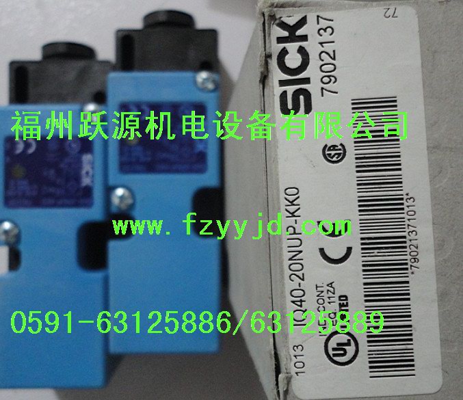 1046320 CLV505-1110 SICK現(xiàn)貨