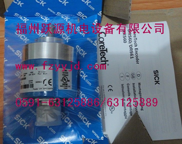 1041985 CLV631-3120 sick現(xiàn)貨