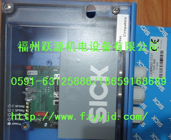 SICK PL40A現(xiàn)貨