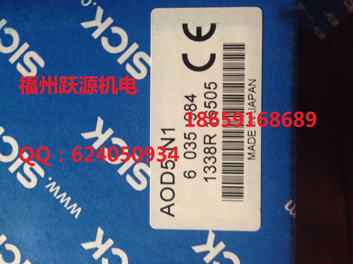 SRS50-HZA0-S37現(xiàn)貨正品