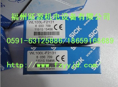 內蒙古電纜批發(fā) IM12-02BCP-ZC1現(xiàn)貨電纜