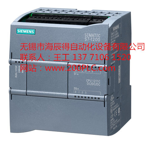 西門子PLC（設(shè)計程序）CPU224XP響水建湖