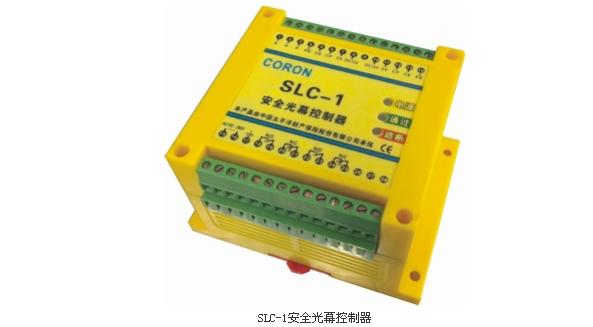 廠家直銷安全光幕 控制器 臺(tái)灣超榮獨(dú)家代理 價(jià)格品質(zhì)一流