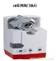 樂山代理正品霍尼韋爾現(xiàn)貨風(fēng)閥驅(qū)動器CN7510A2001