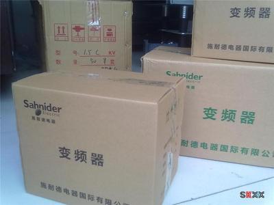 ATV61HU55N4Z施耐德變頻器原裝正品