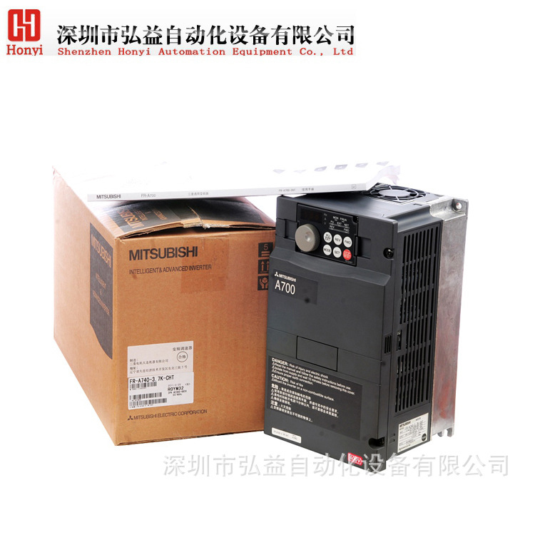 三菱FR-A740-7.5K-CHT變頻器