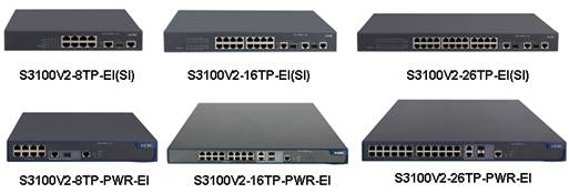 華三交換機(jī)H3C S3100V2-16TP-SI代理