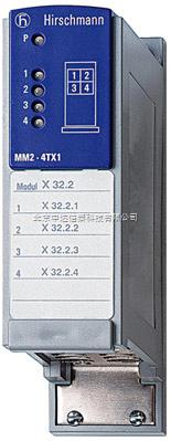 赫斯曼交換機(jī)電口模塊MM2-4TX1總代理