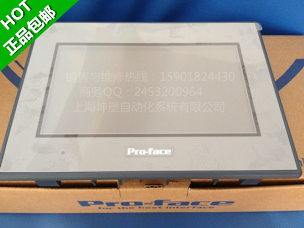 Pro-face核心代理商PFXGE4408WAD現(xiàn)貨