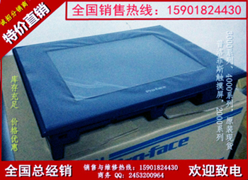 蘇州、徐州供應(yīng)GP2600-TC41-24V精品網(wǎng)推薦