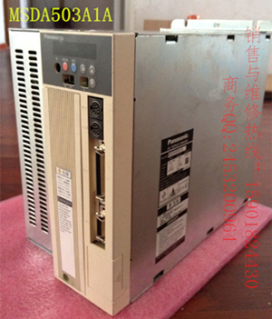 松下電機(jī)MSDA503A1A全系列產(chǎn)品