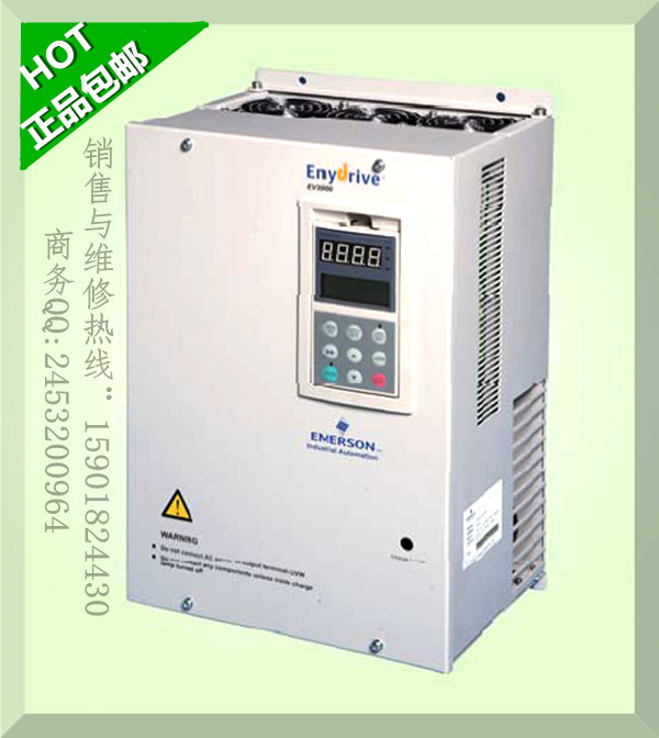 質(zhì)量保證EV2000-4T0110G廠家批發(fā)變頻器