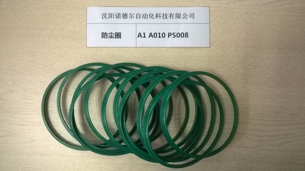 熱銷美國派克防塵圈A1A010P5008諾德爾現(xiàn)貨