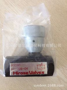 熱銷廣瀨HIROSE Valves 調(diào)節(jié)閥HT-728-04