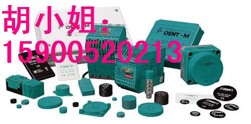 倍加福全新原裝 RL39-54/30/40A/73C/82A