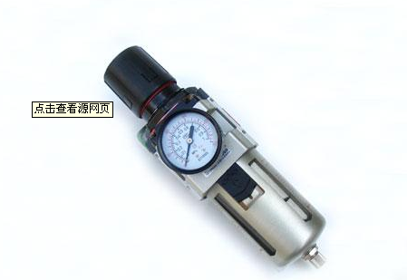 福建歐樂特價供應(yīng)SMC減壓閥 AW20-02B-A