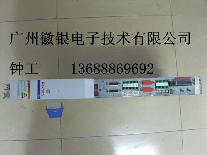 Rexroth FWA-DIAX04-ELS-05VRS-MS