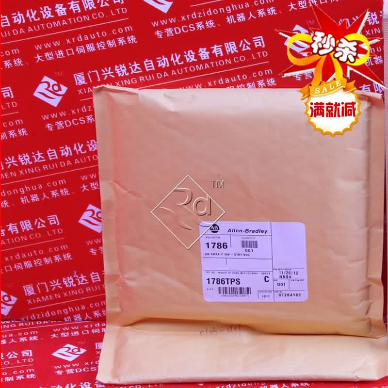 1786-TPS AB plc伺服控制系統(tǒng)