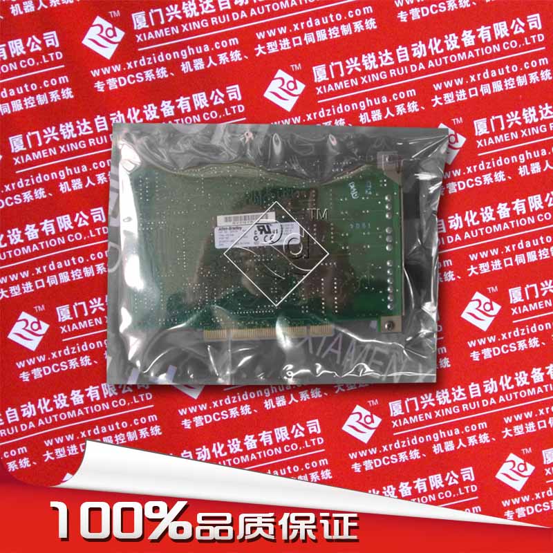 AB-1784-PKTX／B AB plc伺服控制系統(tǒng)