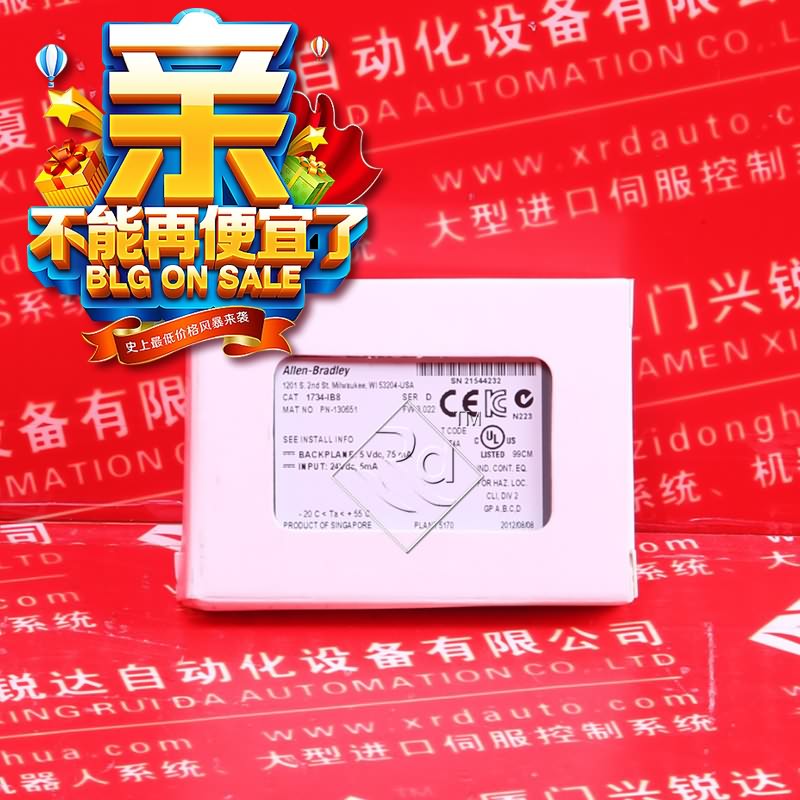 1734-IB8 AB plc伺服控制系統(tǒng)