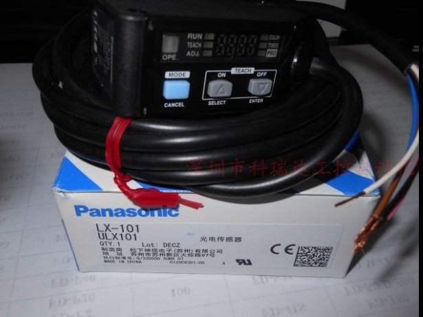 松下Panasonic  色標傳感器 LX-101