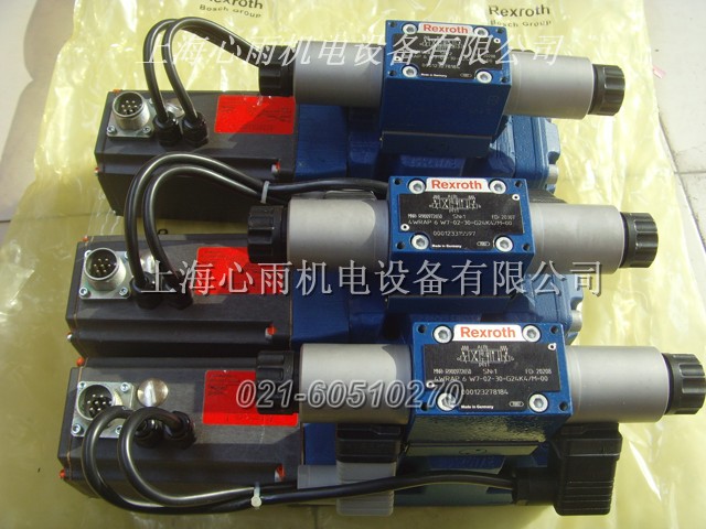 4WRKE25W8-350L-3X/6EG24ETK31/A1D3