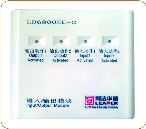 利達(dá)華信LD6800EC-2雙輸入雙輸出控制模塊