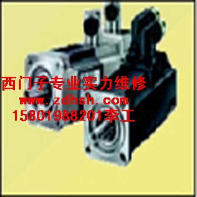 伺服電機維修故障通電報警維修