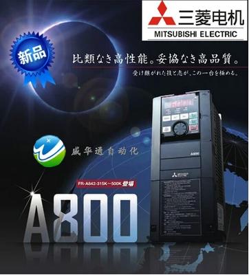 三菱FR-F740-11K-CHT1 - 三菱F740-11K價(jià)格