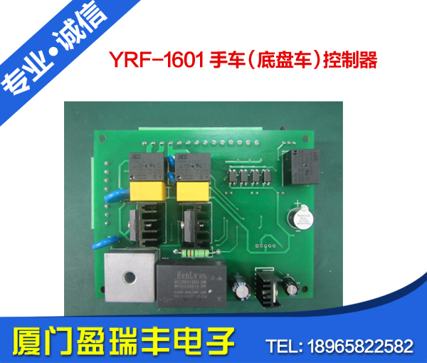 福建廠家供應線圈分合閘控制器 電磁鐵控制器價格