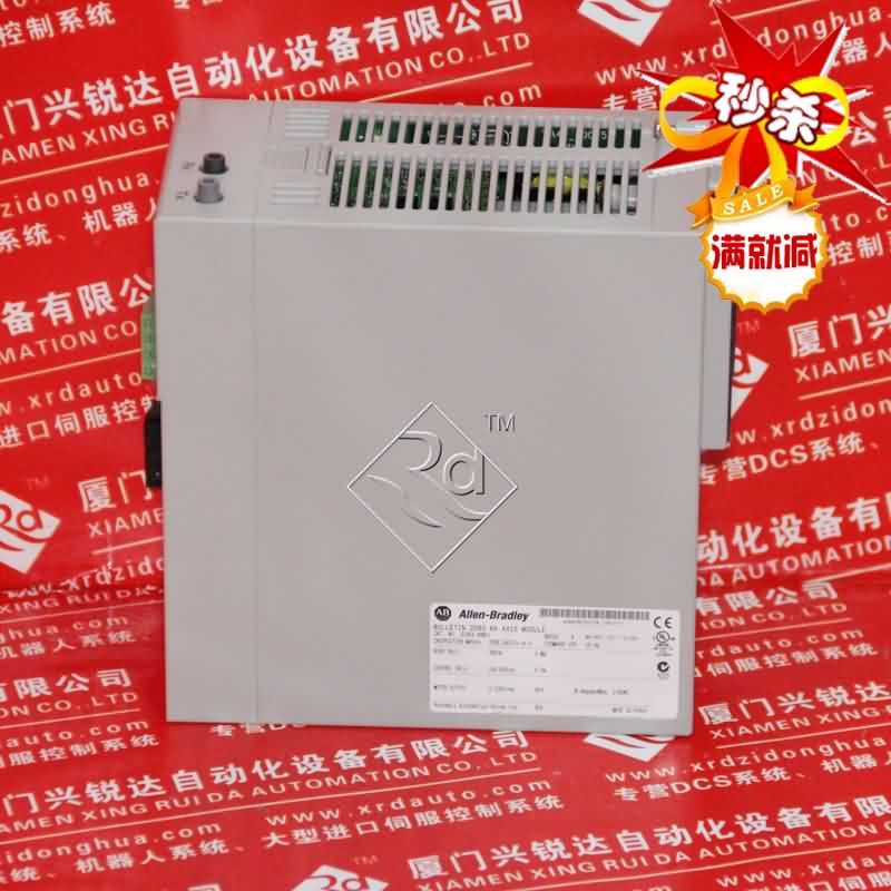 GENERIC IC5011CPE