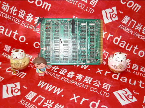 UDC 6300,PC6303-U-2D0-51-A-0E