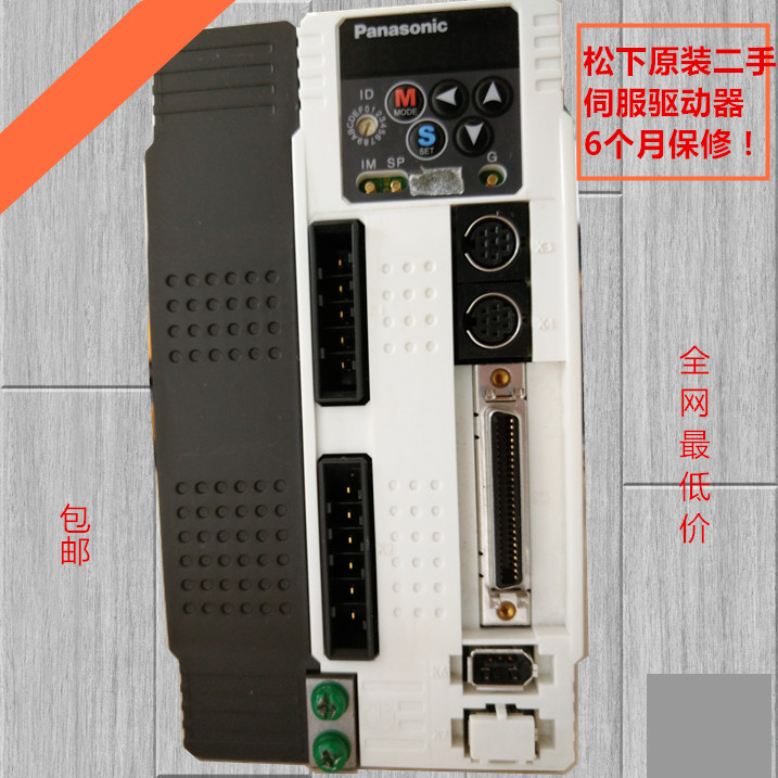 衡水市觸摸屏AGP3310-T1-D24升級產品