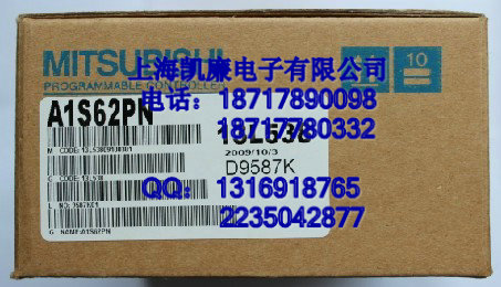 上海供應(yīng)現(xiàn)貨QX72三菱PLC