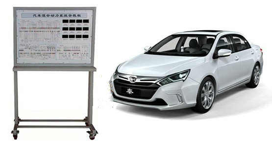 燃料電池電動(dòng)汽車在線檢測(cè)實(shí)訓(xùn)考核系統(tǒng)