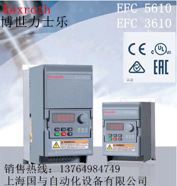 進(jìn)口Rexroth代理EFC3610-11K0-3P4變頻器