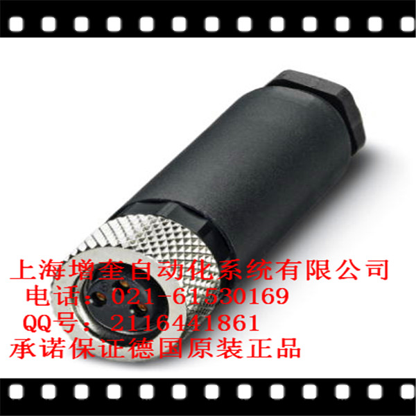 SACC-M 8FS-3CON-M-SW-1506888  連接器