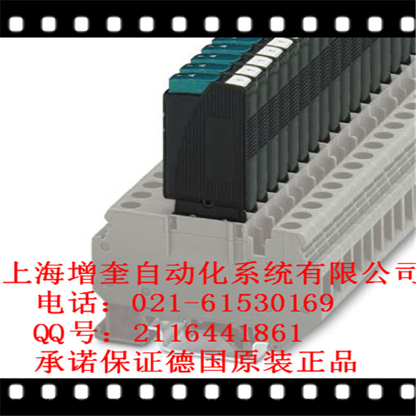 TCP 0,5A-0712152 菲尼克斯熱磁設(shè)備斷路器