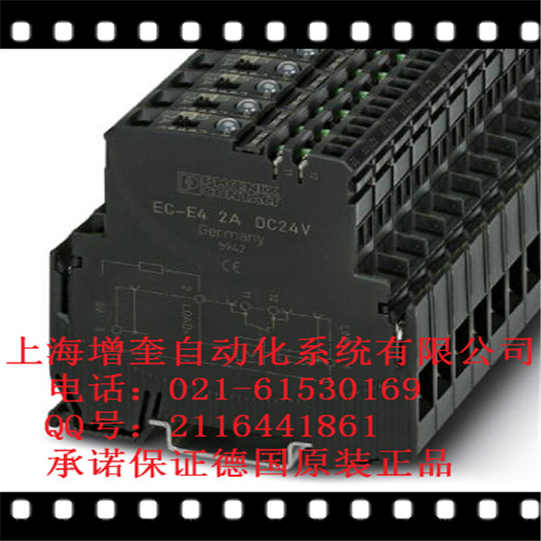 EC-E4 4A-0903035 菲尼克斯電子設(shè)備斷路器