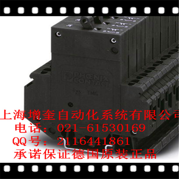 TMC 1 M1 100 4,0A-0914484 熱磁設(shè)備斷路器