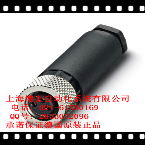 SACC-M 8FS-3CON-M-SW-1506888 連接器